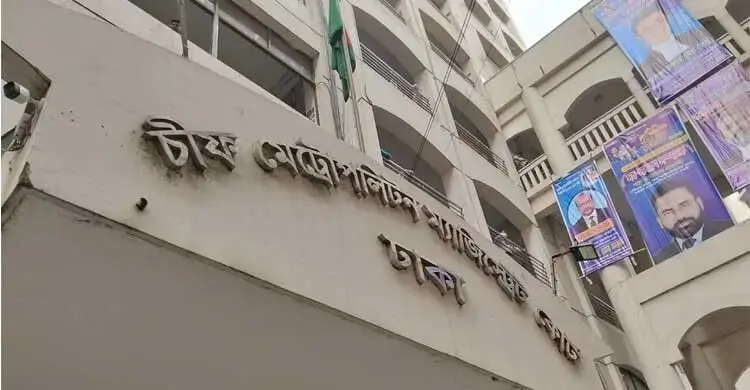 বসুন্ধরায় গোপন বৈঠক: ১৫ আগস্টে নাশকতার অভিযোগে ৫২ জনের জেল