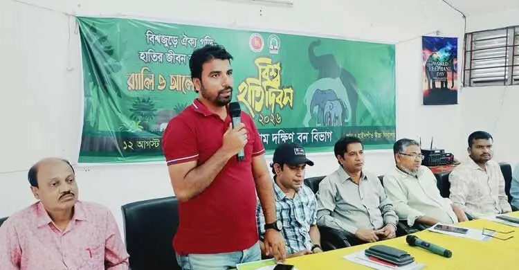 হাতি আসলে কী করণীয়, সচেতনতায় পটিয়ার স্কুলশিক্ষার্থীরা