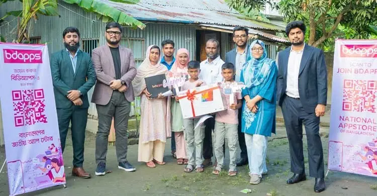 স্বপ্ন যখন প্রযুক্তি, মায়ের ফোনেই অ্যাপ বানালেন ১১ বছরের যমজ ভাই