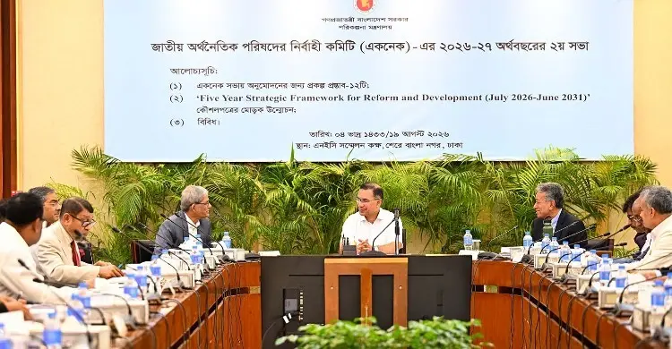 চীনের সঙ্গে চুক্তি, ট্যাংকার কেনার প্রকল্প একনেকে অনুমোদন পায়নি