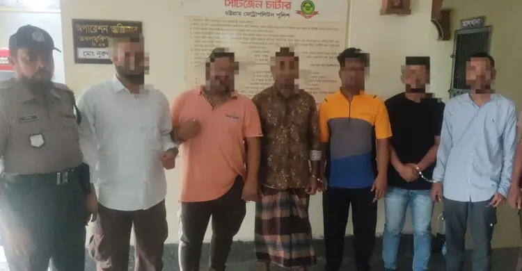চট্টগ্রামে মিছিলের প্রস্তুতিতে নিষিদ্ধ দলের ৬ নেতাকর্মী গ্রেফতার