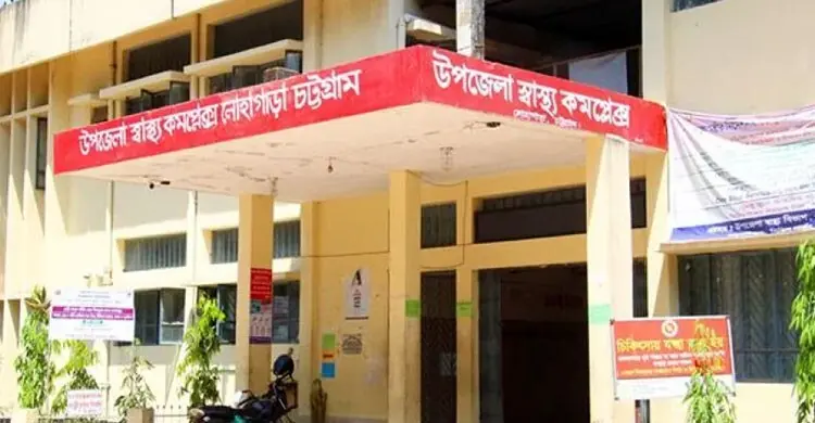 লোহাগাড়ায় পুকুরে গোসলে গিয়ে দুই বোনের মর্মান্তিক মৃত্যু