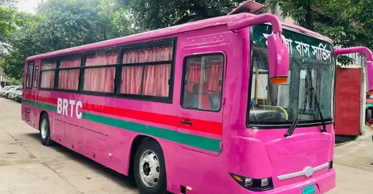 নারীদের নিরাপদ যাতায়াতে তিন শহরে চালু হচ্ছে বিআরটিসির মহিলা বাস