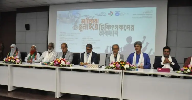 জুলাই ৩৬ দিনের নয়, ১৭ বছরের সংগ্রামের বাস্তবতা: মুক্তিযুদ্ধমন্ত্রী