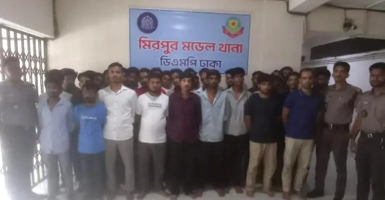 মিরপুর ও কলাবাগানে পুলিশের বিশেষ অভিযান, গ্রেফতার ৪৪ জন