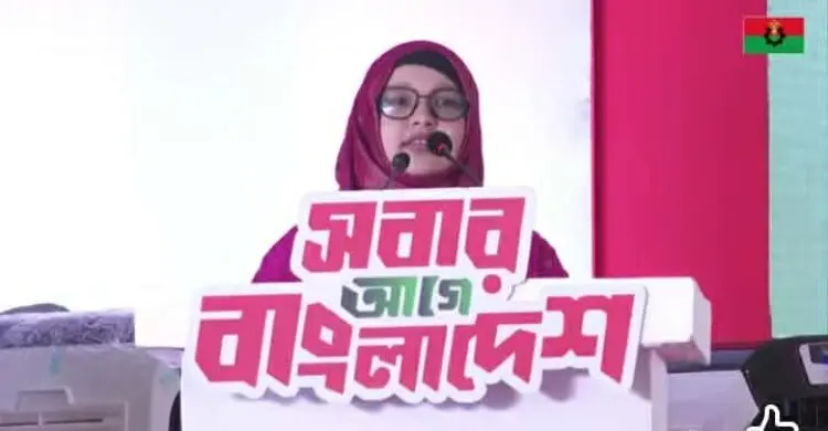 জুলাই শুধু ইতিহাস নয়, ভবিষ্যৎ রাষ্ট্র গঠনের প্রেরণা হবে: নিশাত তাবাসসুম