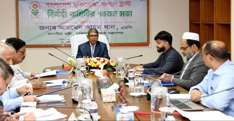 মুক্তিযোদ্ধাদের কল্যাণে আরও বেশি কাজ করা সম্ভব: আহমেদ আযম খান
