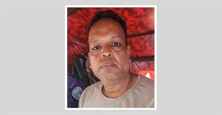 চট্টগ্রামের রাঙ্গুনিয়ায় পুলিশের হাতে গ্রেফতার যুবলীগ নেতা মোহাম্মদ আলম