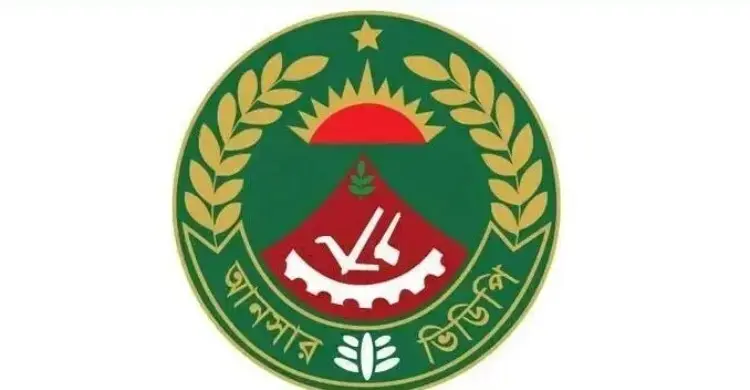 মহাখালীতে মলম পার্টির খপ্পরে চাকরিপ্রার্থী, উদ্ধার করলেন আনসার সদস্যরা