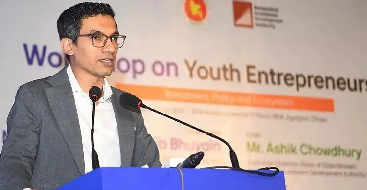 বিনিয়োগে নতুন গতি: ইনভেস্ট বাংলাদেশের চেয়ারম্যান ও সদস্য নিয়োগ