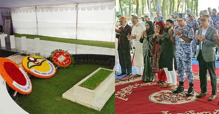 বিমানবাহিনীর আয়োজনে বীরশ্রেষ্ঠ মতিউরের ৫৫তম শাহাদাতবার্ষিকী পালিত