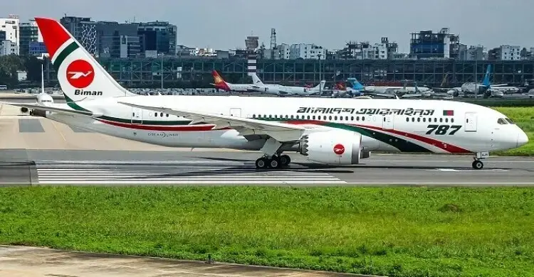 ত্রুটি কাটিয়ে ঢাকায় ফিরল রোমে আটকে থাকা বিমান বাংলাদেশের ফ্লাইট