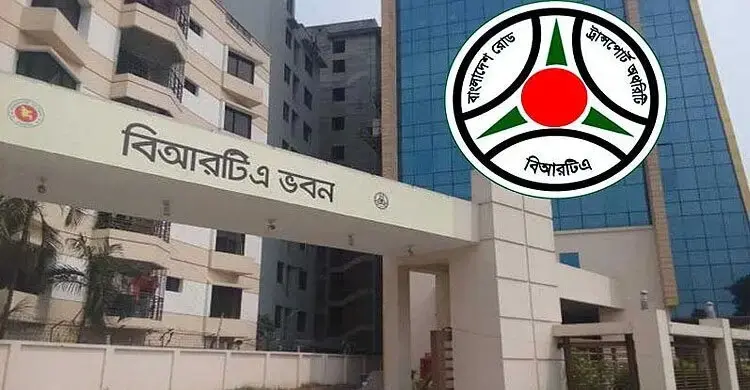 জরিমানা ছাড়া গাড়ির কাগজ ও লাইসেন্স হালনাগাদের সময়সীমা বাড়লো