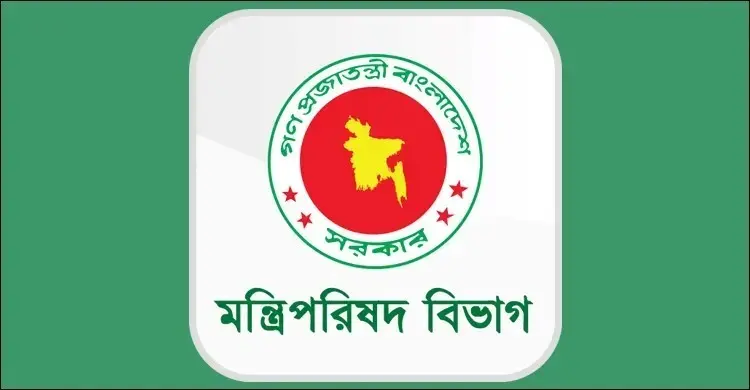 নতুন রাষ্ট্রপতির শপথ গ্রহণ: মন্ত্রিপরিষদ বিভাগের ৬ কমিটি গঠন