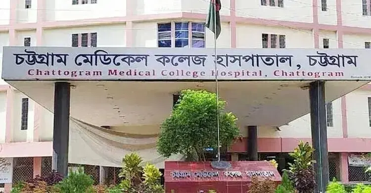 চট্টগ্রামে প্রাইভেটকারের ধাক্কায় প্রাণ হারালেন পথচারী