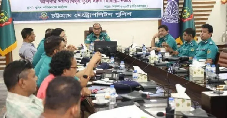 সিএমপির ওপেন হাউজ ডে: সেবাপ্রত্যাশীদের সমস্যা শুনে তাৎক্ষণিক সমাধান