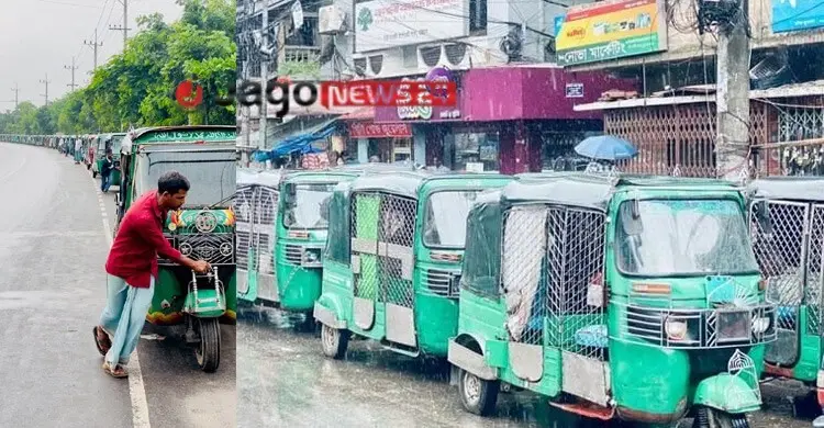 চট্টগ্রামে গ্যাসের তীব্র সংকট, স্থবির শিল্প ও জনজীবন