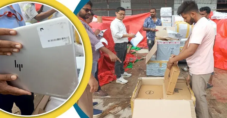 শাহজালালে ২ কোটির ল্যাপটপ উদ্ধার, ঘোষণায় বিশাল ফাঁকি