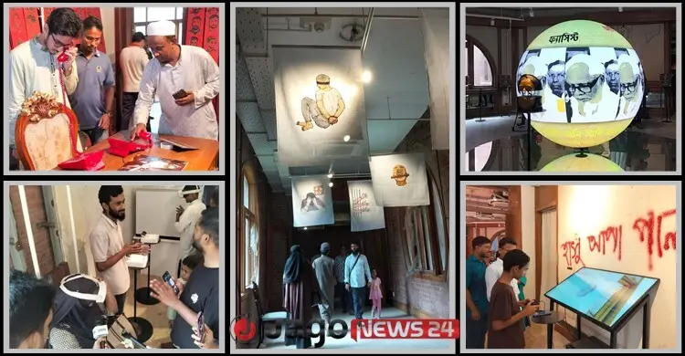 গণভবন থেকে স্মৃতি জাদুঘর: জুলাই গণঅভ্যুত্থানের ইতিহাসের সাক্ষী