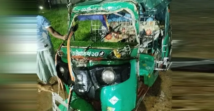 বোয়ালখালীতে স্থির ট্রাকে সিএনজির সংঘর্ষ, চালকসহ আহত ৫