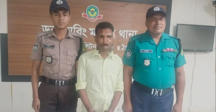 ছবি এডিট করে পর্নোগ্রাফি ভিডিও বানিয়ে ব্ল্যাকমেইল, গ্রেফতার
