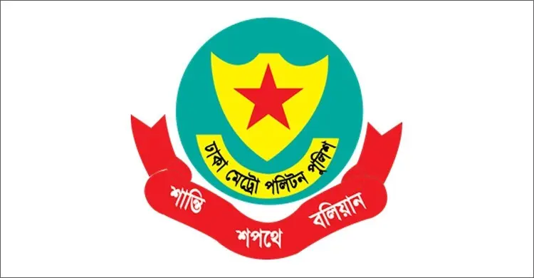 ডিএমপিতে ৮ কর্মকর্তার বদলি, ডিপ্লোমেটিক সিকিউরিটিতে নতুন ডিসি