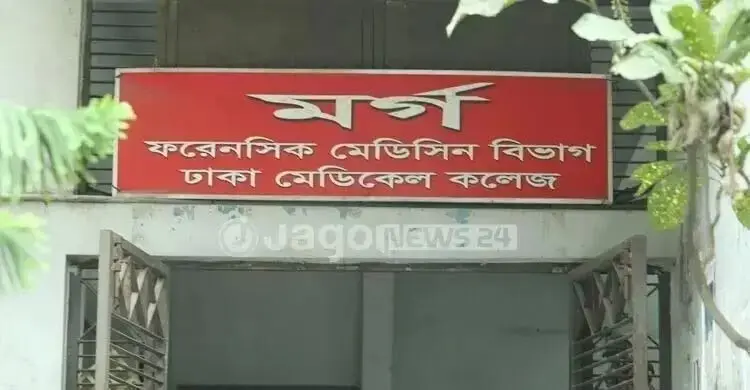 কে এই কিশোরী? সাতদিনেও মেলেনি পরিচয়, রহস্য বাড়ছে ঢামেকে