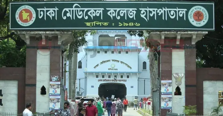 খিলগাঁওয়ে তুলে নিয়ে নির্যাতন, মারা গেলেন ব্যবসায়ী দিপু