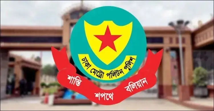 রাজধানীতে ট্রাফিক আইন লঙ্ঘন: একদিনে ১৩২৯ মামলা, ডাম্পিং ৪৯৩