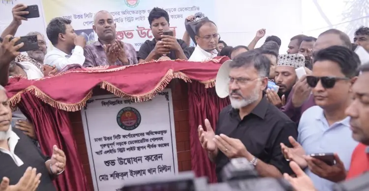 ঢাকার সৌন্দর্য বাড়াতে ডিএনসিসির নতুন উদ্যোগ: স্থাপন হচ্ছে স্মার্ট পোল