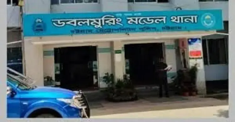 চট্টগ্রামে পুকুরে ভাসছিল অজ্ঞাত যুবকের মরদেহ, ঘাটে মিলল লুঙ্গি