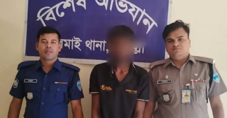 চট্টগ্রাম রেঞ্জে বিপুল ইয়াবাসহ ২৫৫ মাদক ব্যবসায়ী গ্রেফতার