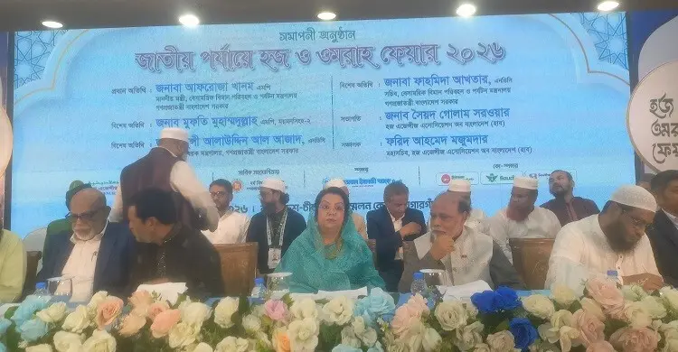 হজ যাত্রীদের স্বস্তি, সিন্ডিকেট ভেঙে আরও কমছে বিমান ভাড়া