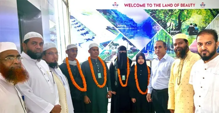 মক্কার আন্তর্জাতিক কোরআন প্রতিযোগিতায় বাংলাদেশের চার হাফেজের সাফল্য