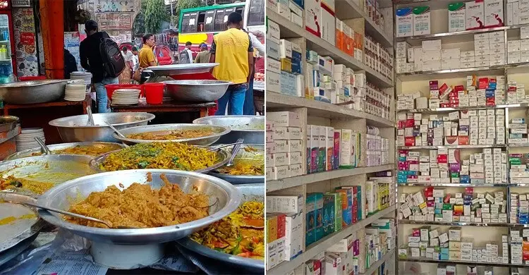 বিদ্যুৎ সাশ্রয়ে রাত ৮টার মধ্যে বন্ধ দোকান, জরুরি সেবায় ছাড়