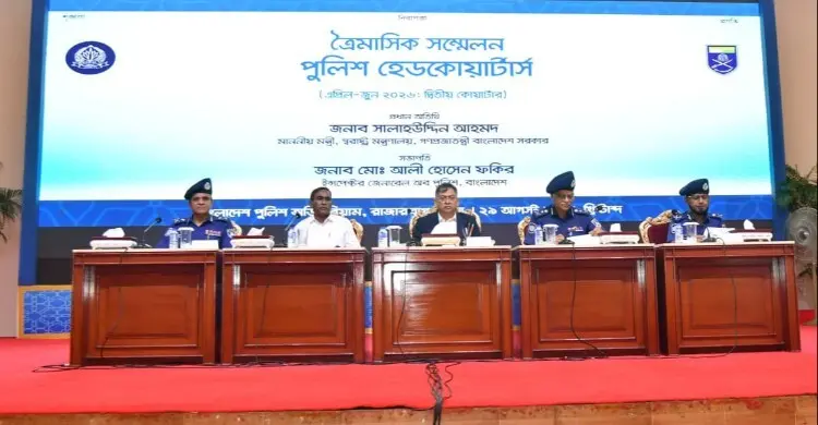 গুজব ও অপপ্রচার রুখতে পুলিশকে সতর্ক আইজিপির নির্দেশ