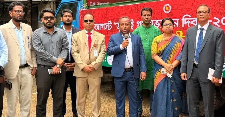 জুলাই গণঅভ্যুত্থানের চেতনায় রাজধানীজুড়ে ভ্রাম্যমাণ সংগীত পরিবেশন