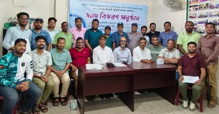 চট্টগ্রাম গড়তে সাংবাদিকদের সহযোগিতা চাইলেন সিডিএ চেয়ারম্যান