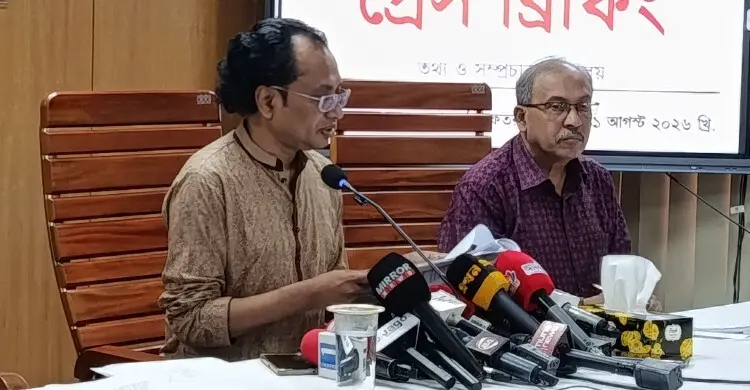 ১৮০ দিনের কাজের মূল্যায়ন: জনগণের সামনে রিপোর্ট দেবেন প্রধানমন্ত্রী তারেক রহমান