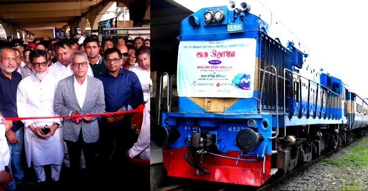 পদ্মা সেতু হয়ে ঢাকা-গোপালগঞ্জ রুটে নতুন ট্রেন অভিযাত্রী কমিউটার