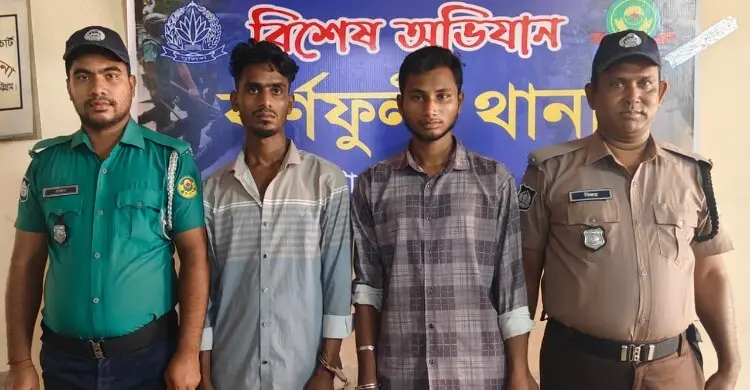 কর্ণফুলীতে ৫৭৪ সিলিন্ডার চুরি: কক্সবাজার থেকে গ্রেফতার দুই
