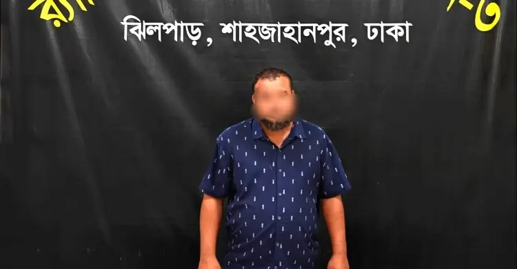 আন্তর্জাতিক অনলাইন জুয়া চক্রের মূলহোতা গ্রেফতার, উদ্ধার লাখ টাকা