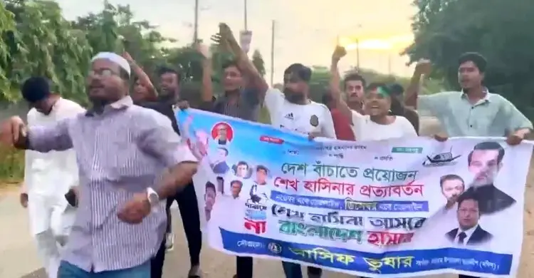 চট্টগ্রামে বন্ধ ছাত্রলীগের ঝটিকা মিছিল, থানায় জানেন না ওসি