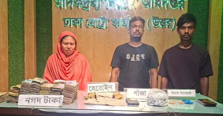কড়াইল বস্তিতে কবুতরের খামারে বিপুল মাদক, গ্রেফতার ৩