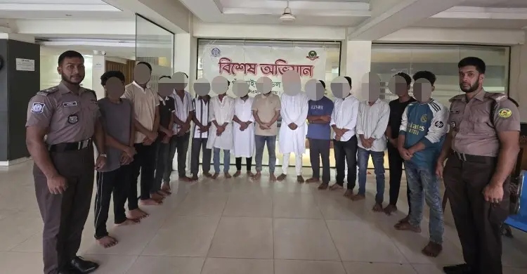 মিছিল করতে গিয়ে ধরা পড়লেন যুবলীগ-ছাত্রলীগের ১৪ নেতাকর্মী