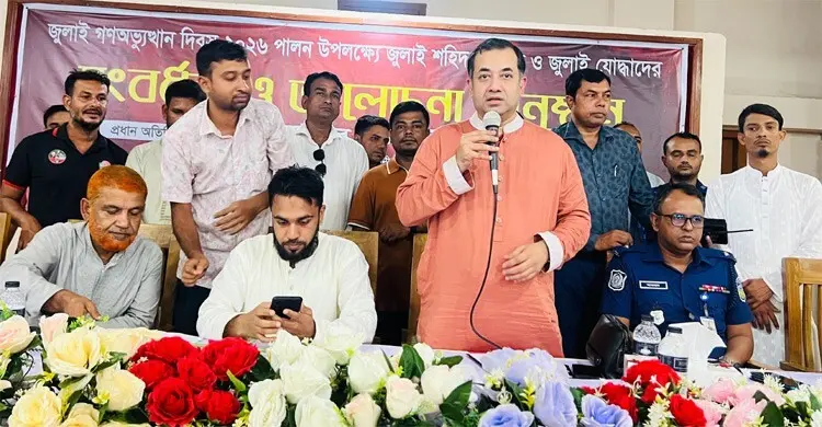 জুলাই যোদ্ধাদের ত্যাগের ফলে আজকের বাংলাদেশ, পুনর্বাসনের ঘোষণা প্রতিমন্ত্রীর