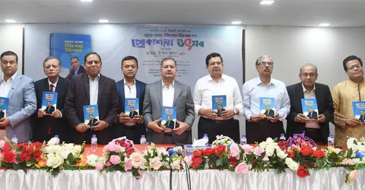 নিষেধাজ্ঞা দিয়েও জনগণের ইতিহাস ও আকাঙ্ক্ষাকে চিরতরে আটকানো সম্ভব নয়