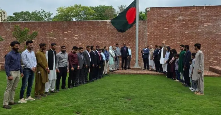 ইসলামাবাদে বাংলাদেশ মিশনে গণঅভ্যুত্থান দিবস পালিত