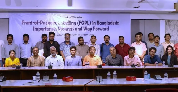 প্যাকেটজাত খাবারে সতর্কবার্তা না থাকলে বাড়ছে স্বাস্থ্য ঝুঁকি: বিশেষজ্ঞরা