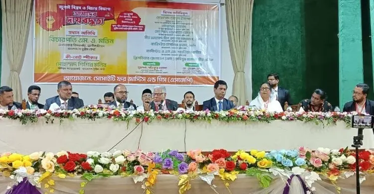 বিচার বিভাগকে গতিশীল করতে অ্যাডহক বিচারপতি নিয়োগের পরামর্শ